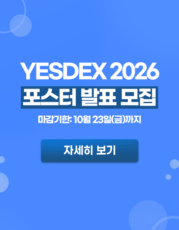 d03238b266ed787462dd518352e862f6_1788507925_6454.png