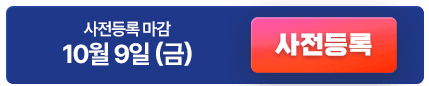 fd62caecf1c5113494c1da785c5cf25e_1788763962_6956.gif